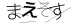 CAPTCHA